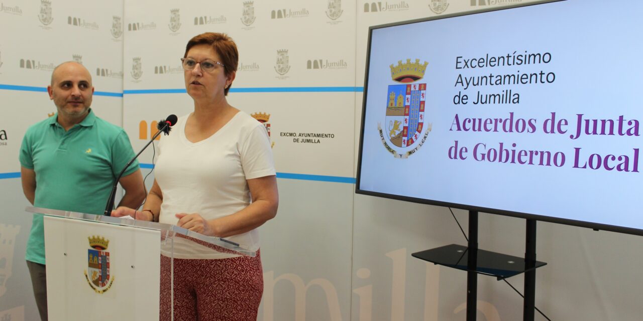 El Ayuntamiento recibirá 238.000 euros para la puesta en marcha del Proyecto REHAJU