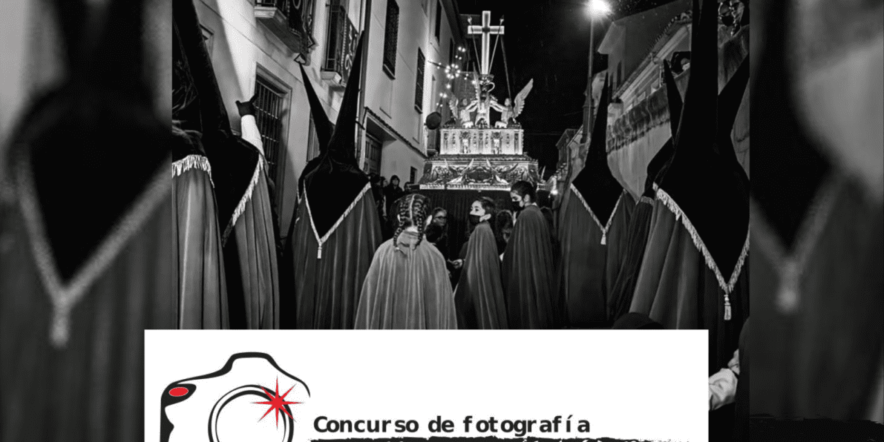 El Santo Costado convoca el XI Concurso de Fotografía Juan Jiménez