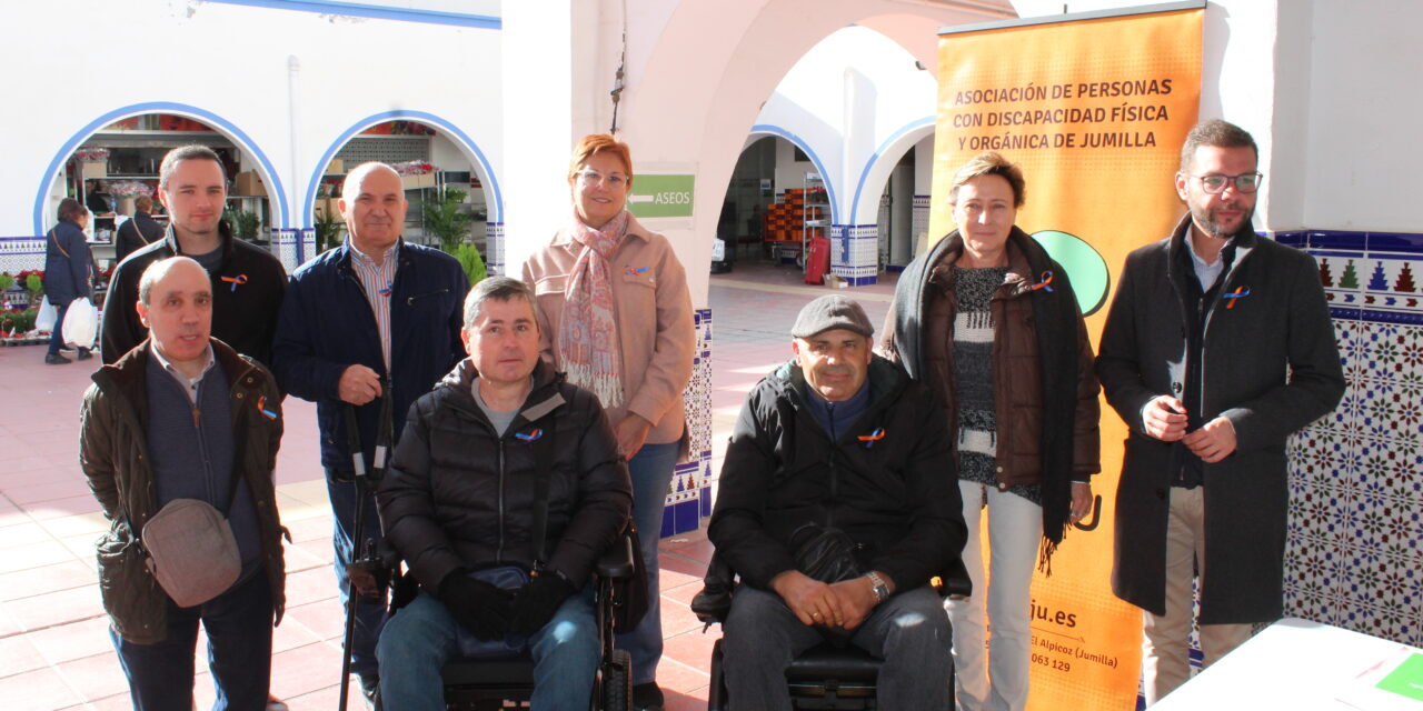 AMFIJU pide “Una casa de la que poder salir” en el Día Internacional de las Personas con Discapacidad