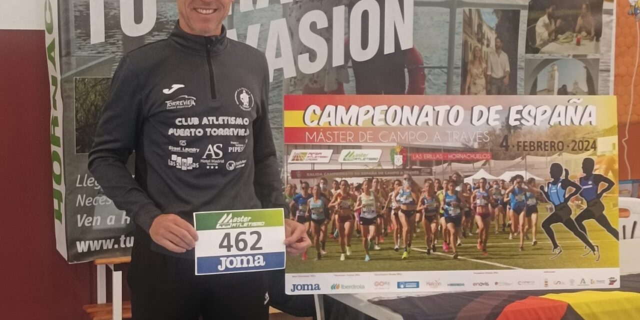José Luis Monreal se prepara en Hornachuelos, para el Campeonato de España de Maratón