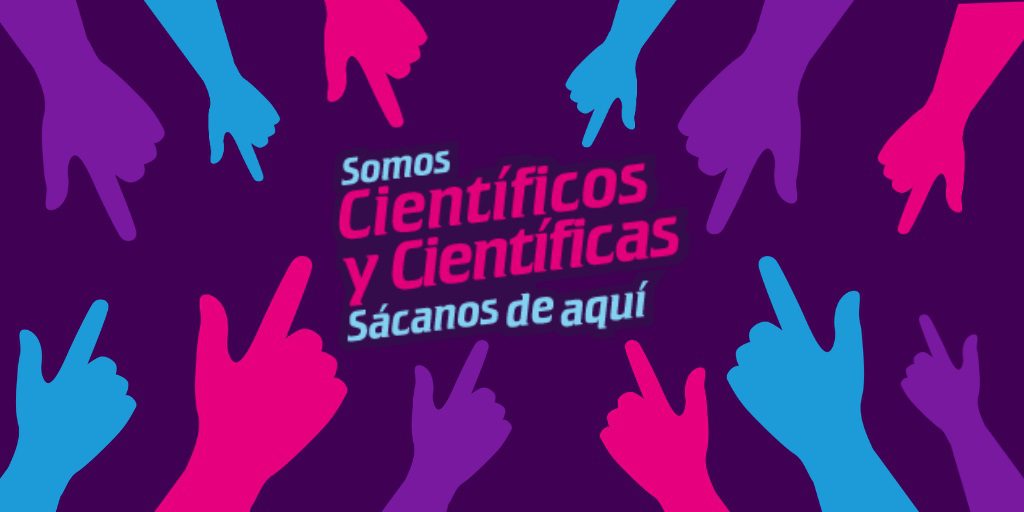 Alumnos del colegio La Asunción y el IES Infanta Elena participan online en un concurso de Ciudad Ciencia
