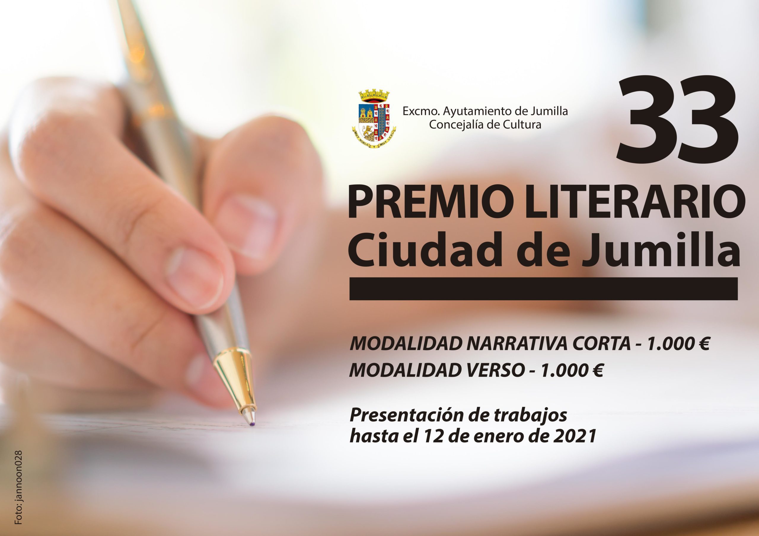 Hoy finaliza el plazo para presentar trabajos al XXXIII Premio Literario Ciudad de Jumilla
