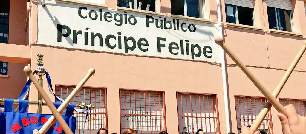 IU Verdes denuncia la falta de calefacción en el antiguo colegio Príncipe Felipe, cedido al instituto Infanta Elena