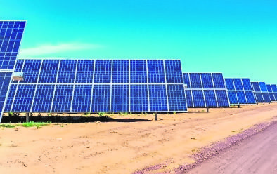 La multinacional Dhamma Energy planifica una planta fotovoltaica y prevé invertir 30 millones de euros