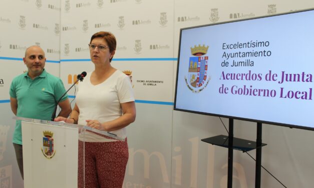 El Ayuntamiento recibirá 238.000 euros para la puesta en marcha del Proyecto REHAJU