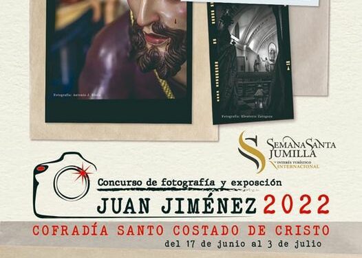 El Santo Costado entrega el jueves los premios del Concurso de Fotografía Juan Jiménez e inaugura una muestra con las obras presentadas