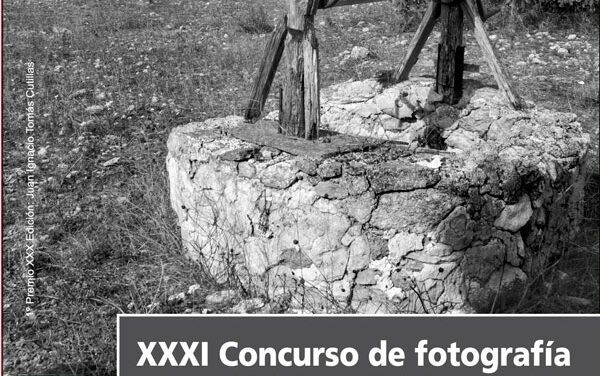 El Festival Nacional de Folklore convoca el XXXI Concurso de Fotografía ‘Jumilla para el Recuerdo’