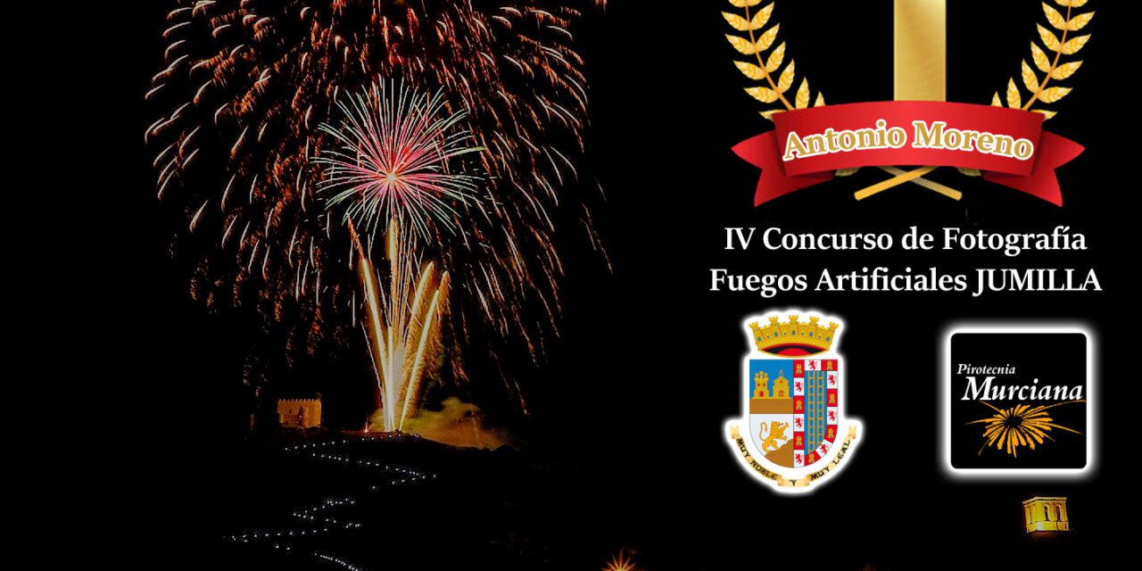 Antonio Moreno Saorín gana el concurso de fotografía de Fuegos Artificiales de la Feria y Fiestas 2022