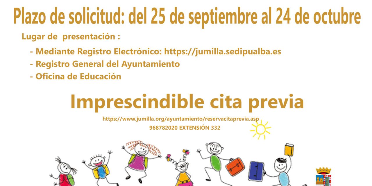 Hasta el 24 de octubre se pueden solicitar las becas para el segundo ciclo de Educación Infantil