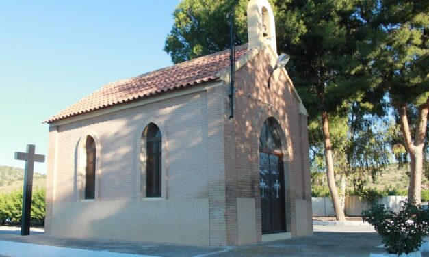 La pedanía de Román celebra este fin de semana sus fiestas en honor a Santa Rita