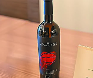 La etiqueta del vino ‘Tinto Corazón’, el Mejor Trabajo en Digital en Los Premios AIFEC