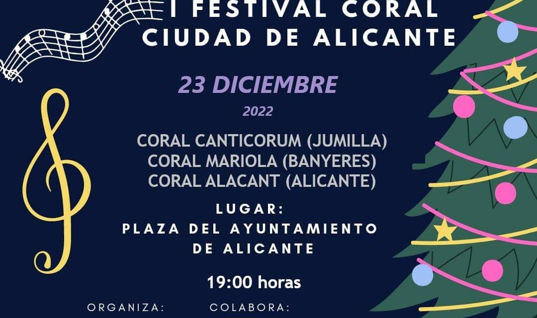 La Canticorum participa el viernes en el I Festival Coral Ciudad de Alicante