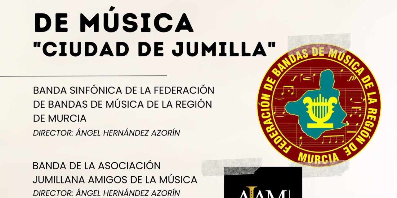 La AJAM celebra el domingo en el Teatro Vico su XXX Festival de Bandas y contará con la Banda Sinfónica de la Federación