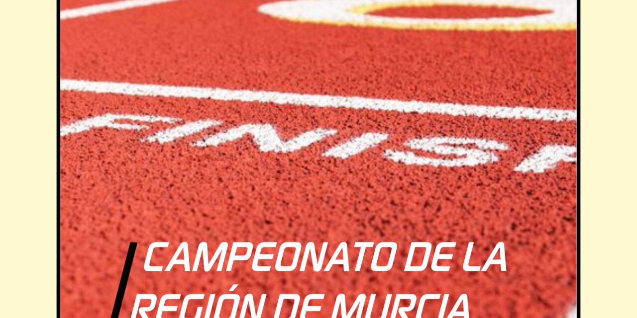 Jumilla acoge el domingo el Campeonato Regional de Atletismo Sub-16