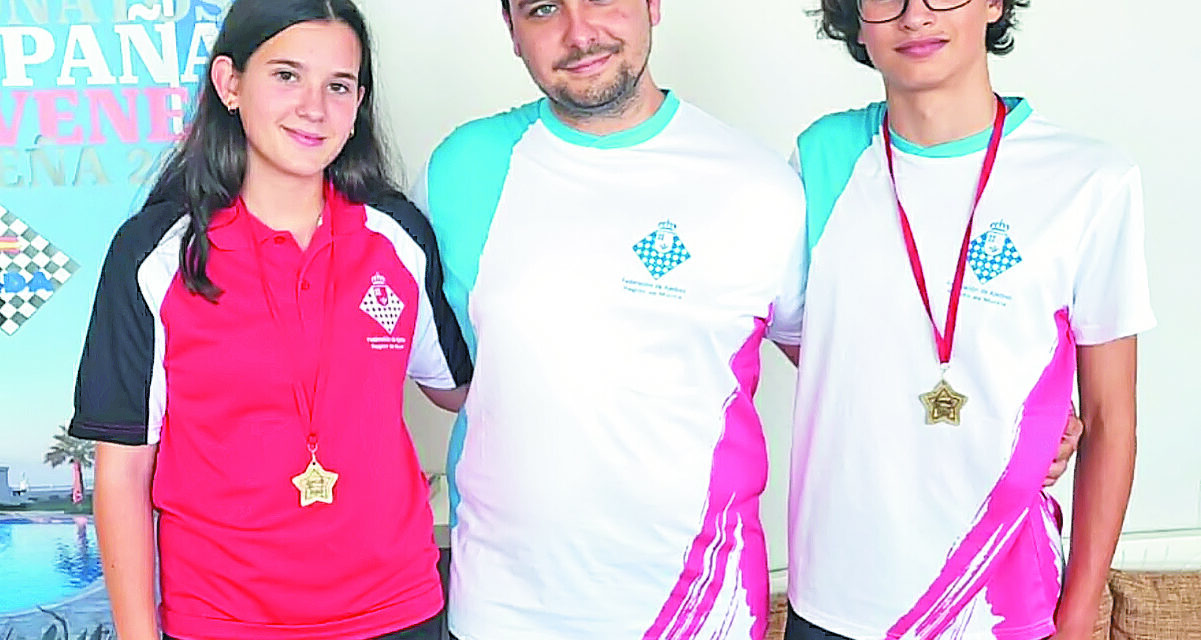 Paris Francisco Ortega y Elena Rodríguez, en los Campeonatos de España Sub-14