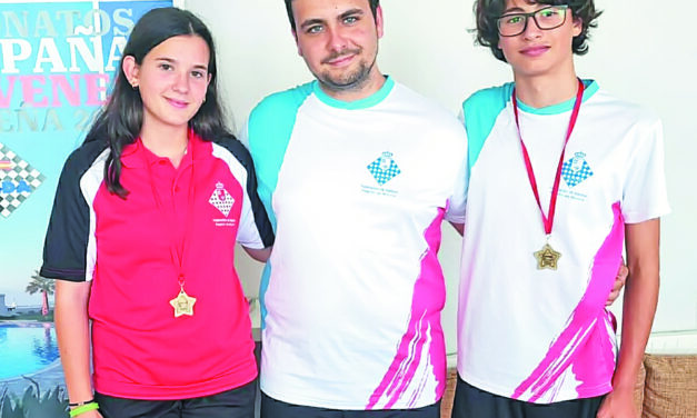 Paris Francisco Ortega y Elena Rodríguez, en los Campeonatos de España Sub-14