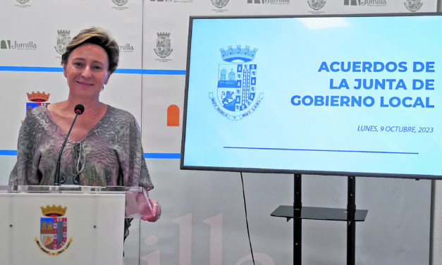 La Junta Local de Gobierno aprueba encargar la redacción del proyecto del nuevo edificio de la Policía Local