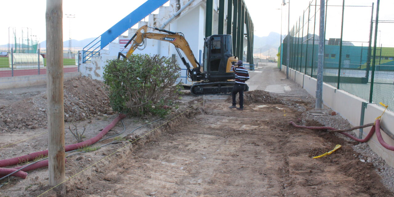 Comienza la pavimentación de las zonas comunes del polideportivo