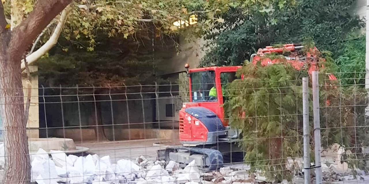 Arranca el proyecto de remodelación de la plaza Víctimas del Terrorismo