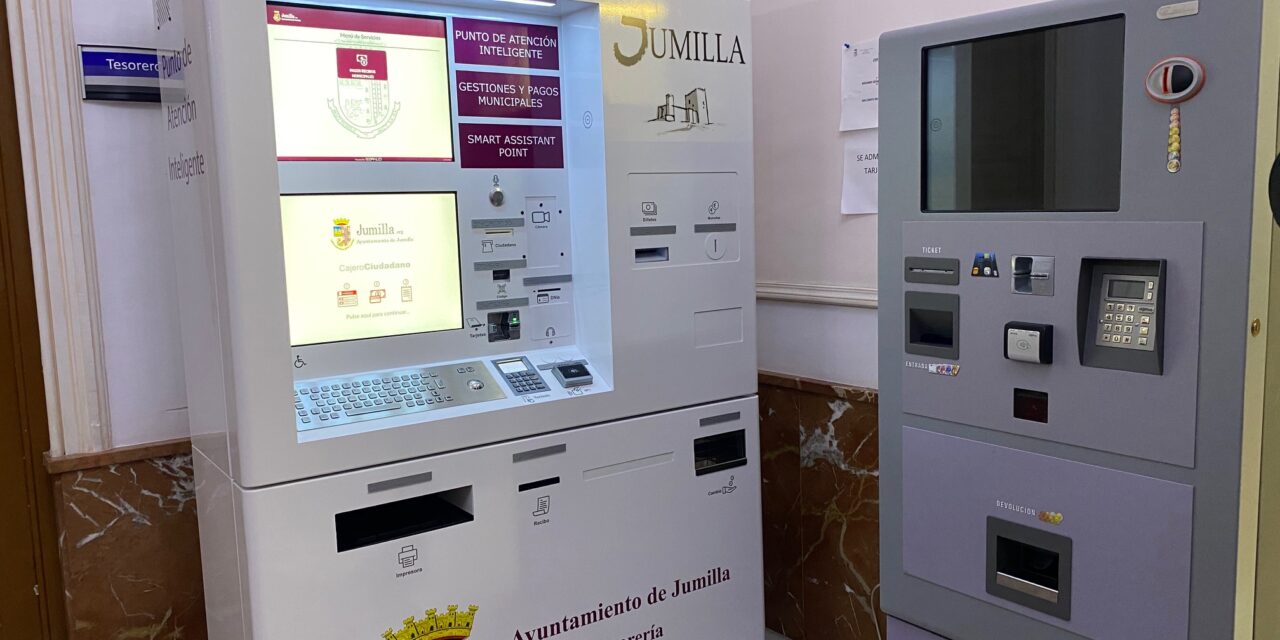 La Guardia Civil investiga un robo cometido en el Ayuntamiento