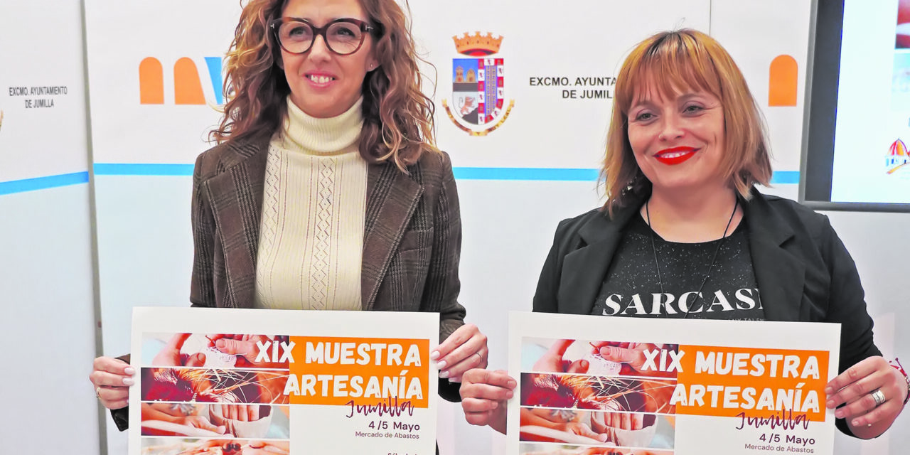 La XIX Muestra de Artesanía reunirá a diecisiete expositores