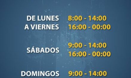 Las salas de estudio del Centro Roque Baños amplían su horario en época de exámenes, selectividad y oposiciones