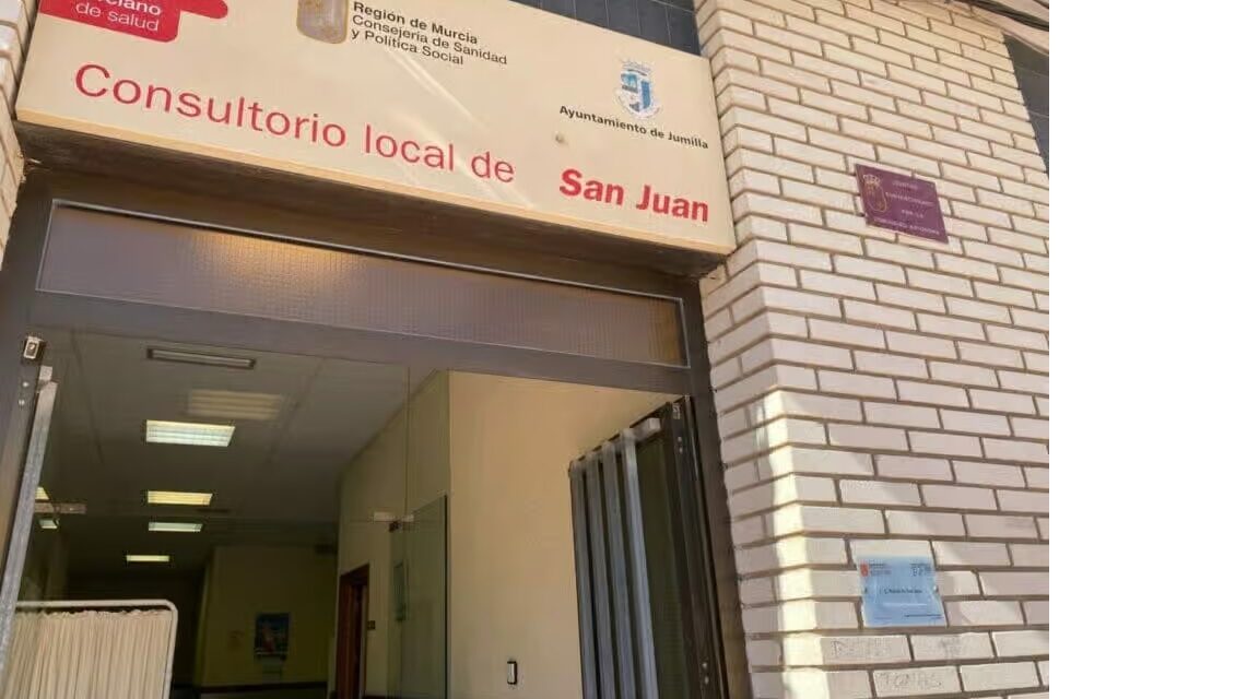 El PSOE sigue denunciando un continuo deterioro de la sanidad pública local y regional