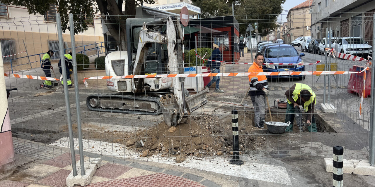 Comienzan las obras en la zona de lnfante don Fadrique y el Centro de Especialidades