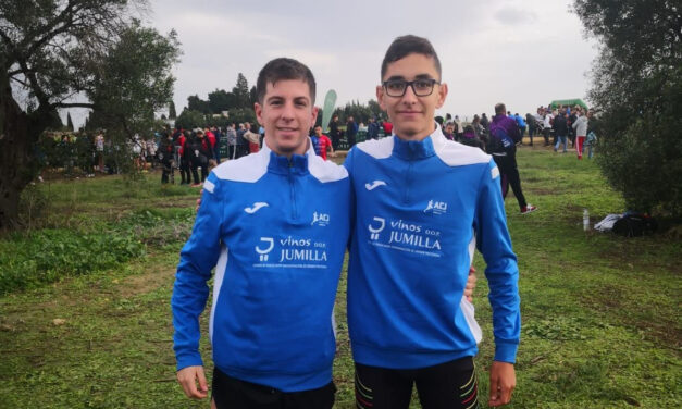 Reyes García y Mario Monreal destacan en las pruebas en las que tomaron parte en Sevilla