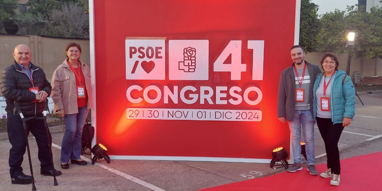 Juana Guardiola participa en el 41º Congreso Federal del PSOE