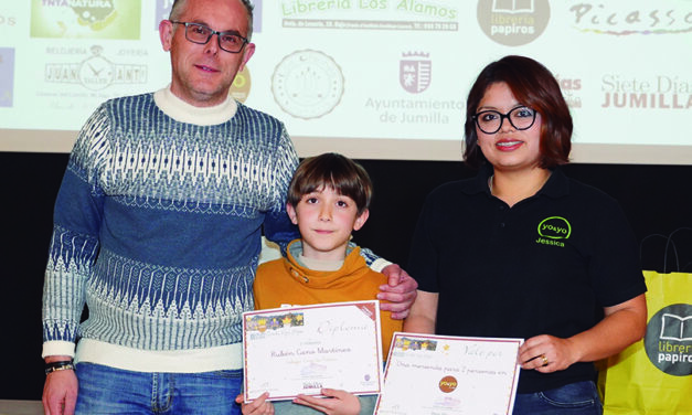 Queridos Reyes Magos … 1º Premio de 4º Primaria. C. Cruz de Piedra. Rubén Cano Martínez