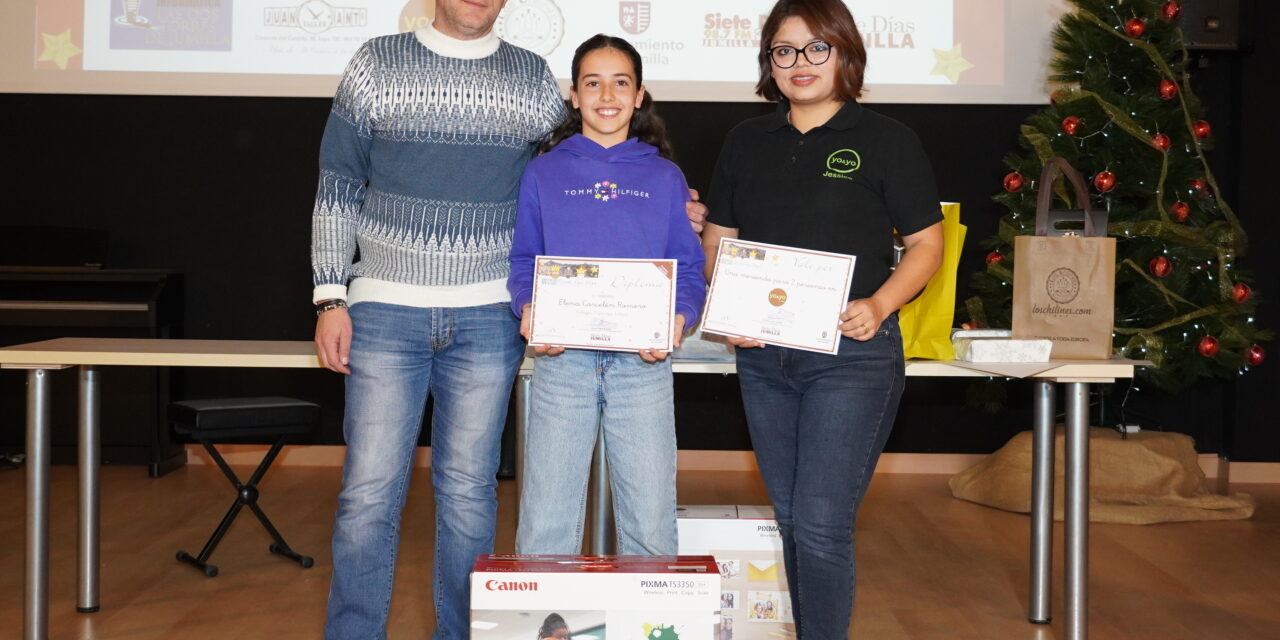 Queridos Reyes Magos … 1º Premio de 5º Primaria. C. Príncipe Felipe. Elena Carcelén Romero