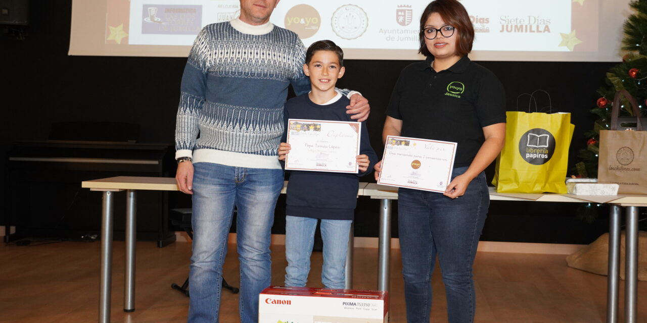 Queridos Reyes Magos … 1º Premio de 6º Primaria. C. Mariano Suárez. Pepe Tomás López