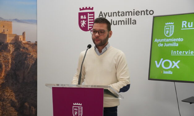 Juan Agustín Carrillo (VOX): “No apoyaremos un presupuesto con carga ideológica de izquierdas”