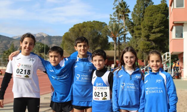 La cantera del Athletic encarrila su acceso a las finales del Regional