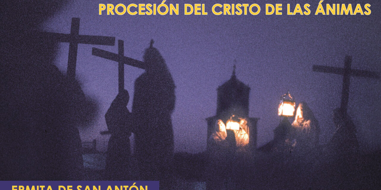 La Asociación Cultural Hypnos inaugura el sábado una exposición sobre la procesión de las Ánimas
