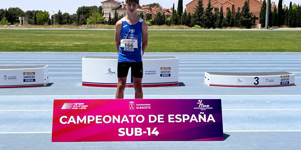Quinto puesto para Alejandro Pérez en el Nacional Sub-14