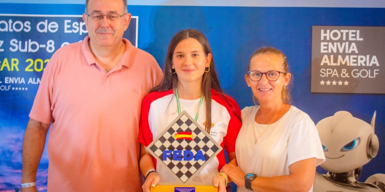 Elena Rodríguez se repone al dudoso inicio y se proclama campeona de España sub-16