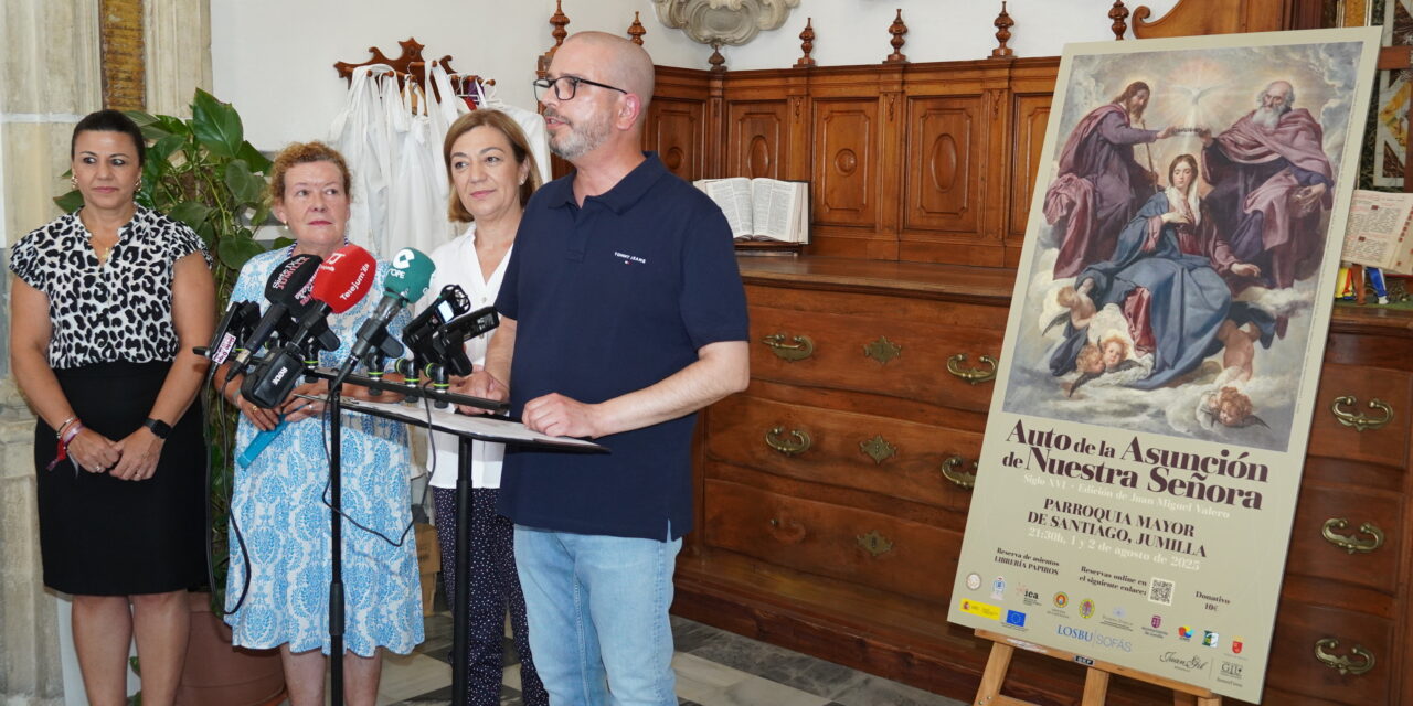 El cartel del “Auto de la Asunción” muestra la coronación de la Virgen de Velázquez