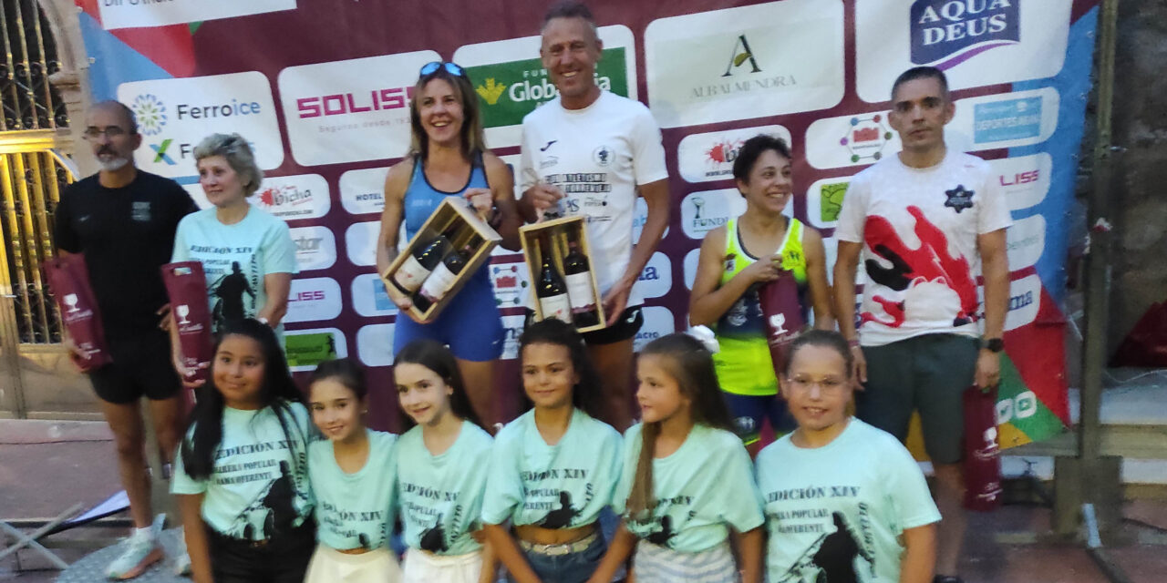 Victoria de José Luis Monreal en la categoría máster-50 de la Popular de Montealegre del Castillo
