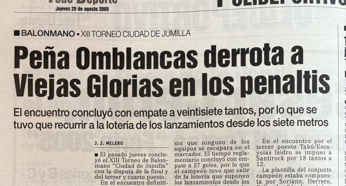 Jumilla celebra 25 años de pasión por el balonmano en su torneo de verano