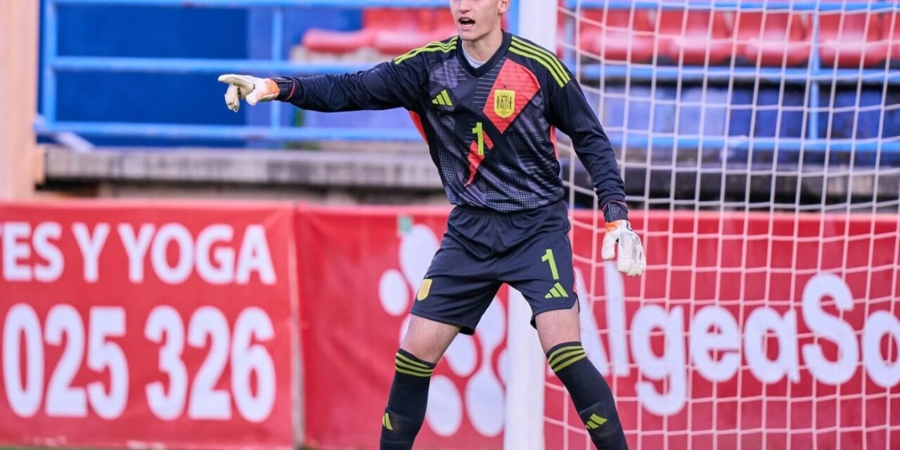Carlos Guirao, por primera vez convocado con España Sub-18