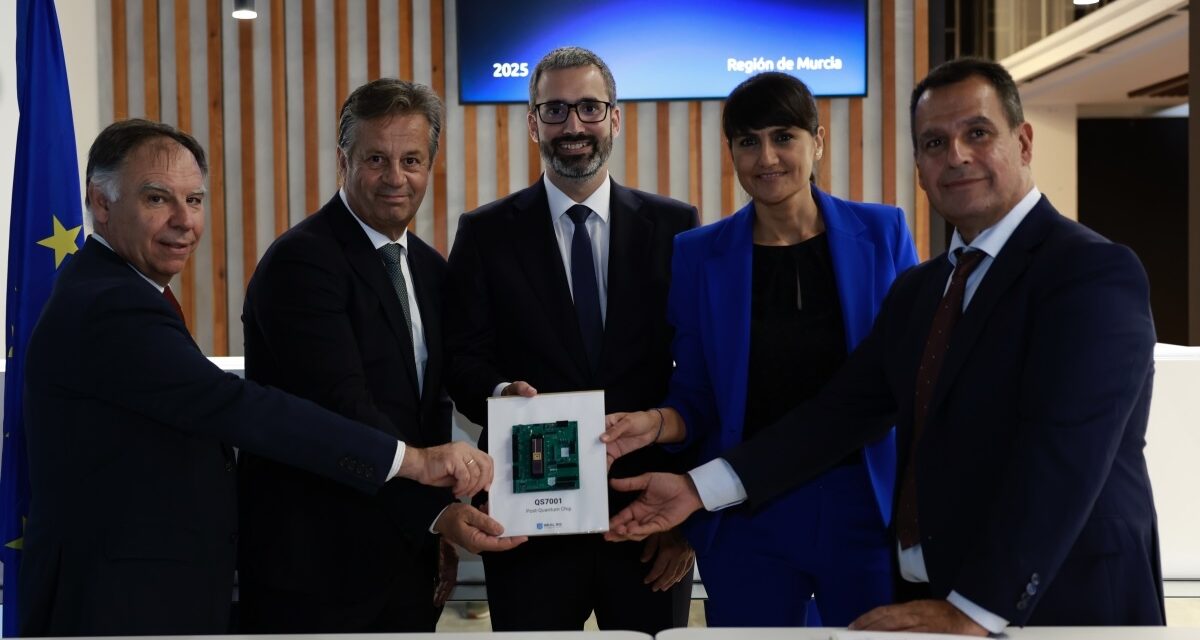 Jumilla, municipio candidato a acoger una planta de microchips puntera en Europa