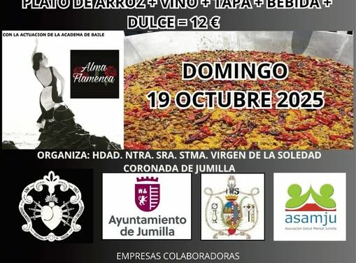 La Hermandad de La Soledad organiza un acto solidario a beneficio de Asamju