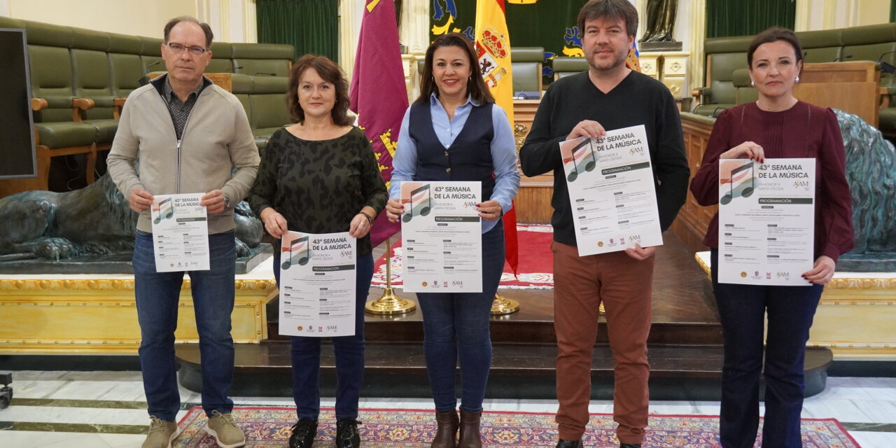 La Asociación Jumillana Amigos de la Música arranca su 43ª Semana de la Música con un concierto este domingo