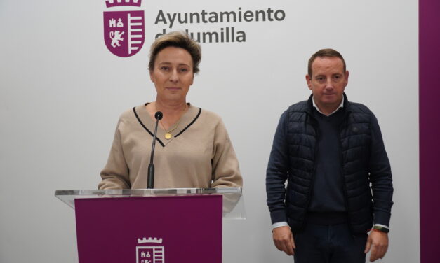 La Junta de Gobierno designa a los miembros del jurado de los próximos premios Hypnos