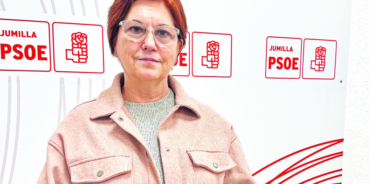 El PSOE califica de “insuficiente” la subvención regional para el edificio de Seguridad de la Policía Local