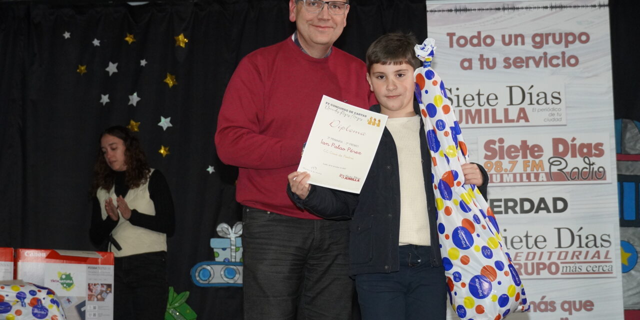 Queridos Reyes Magos … por Ian Palao Pérez