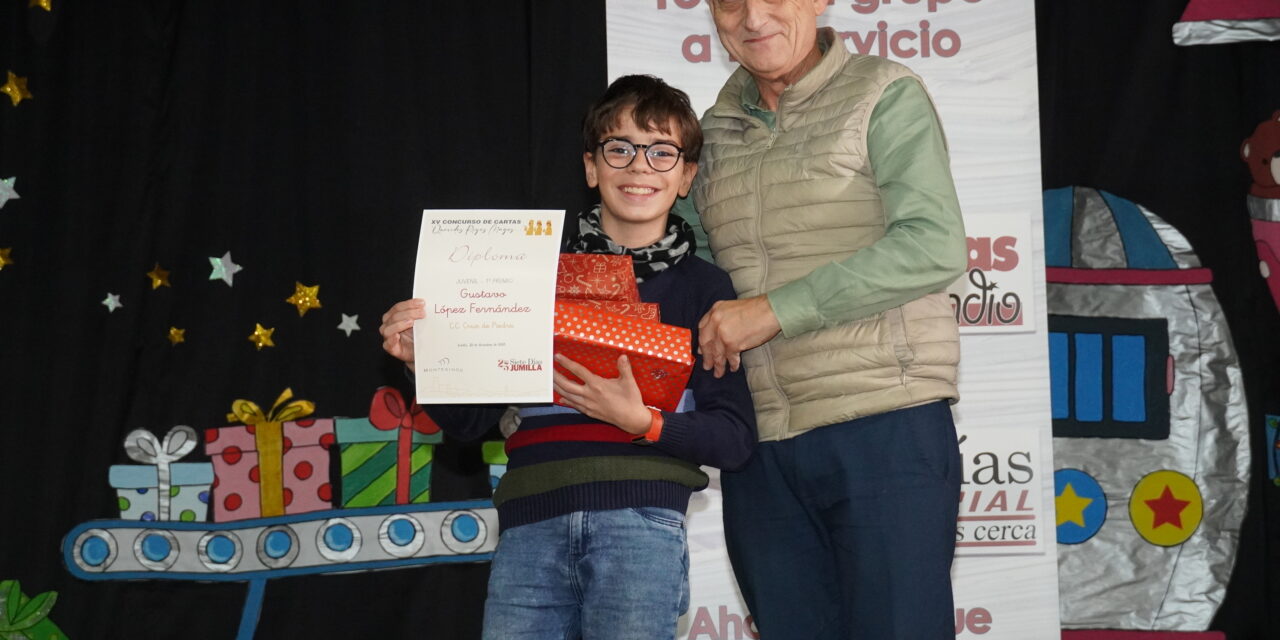 Queridos Reyes Magos … por Gustavo López Fernández