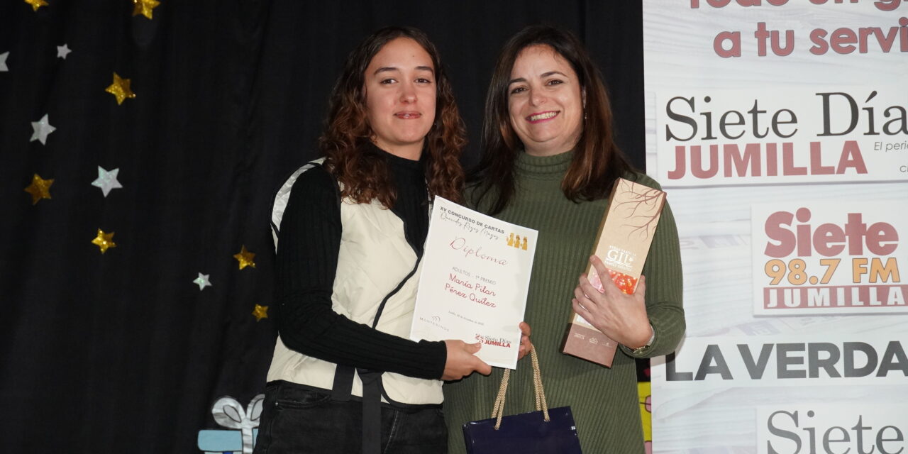 Queridos Reyes Magos … por María Pilar Pérez Quílez